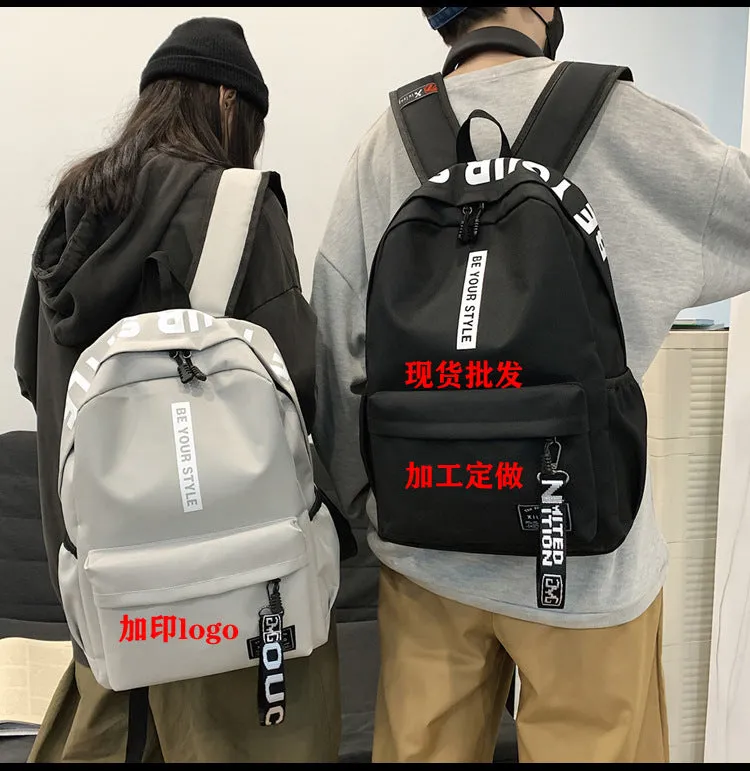 Backpack Word Campus Middle School Students Mori Style Harajuku  Trendy Travel Men Women s shoulder bag